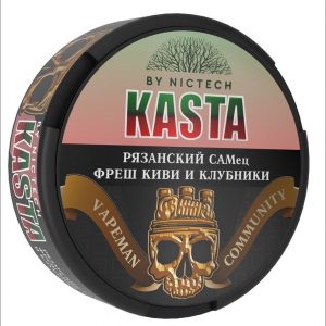 Kasta community Рязань (101 mg)