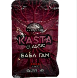 Вата - Kasta - Classic - Бабл Гам